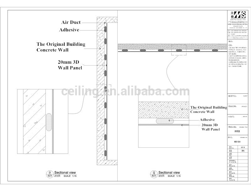 High Quality and Eco-friendly 3D Decorative Gypsum Wall Panel