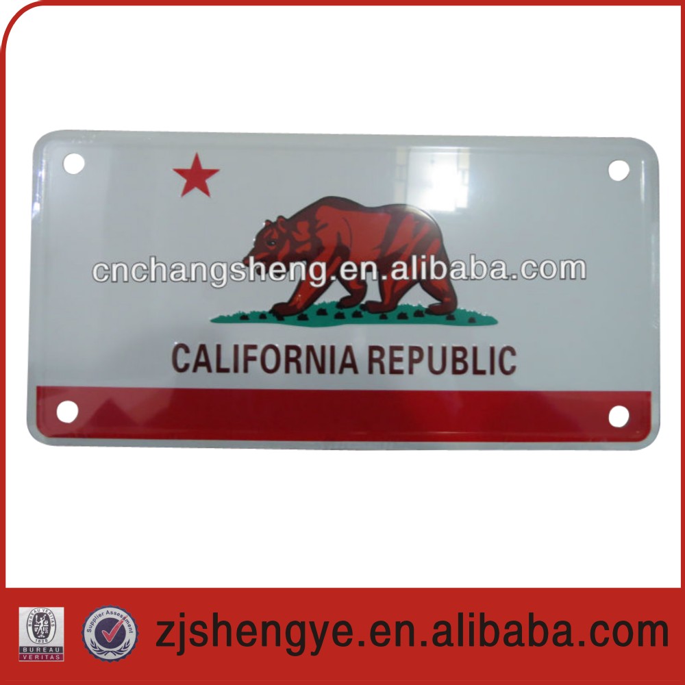 BLANK NUMBER/ DOUBLE LAYER  LICENSE PLATE WITH REFLECTIVE FILM