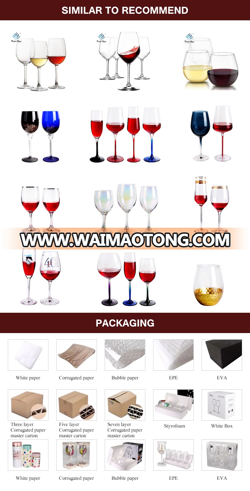 W02 China Factory Price  Customization Crystal Red Wine Glasses