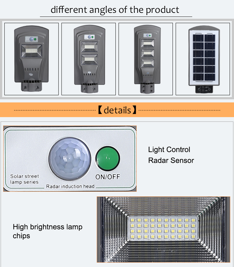 High lumen IP65 waterproof  Radar Sensor 20w 40w 60w all in one solar led street light price