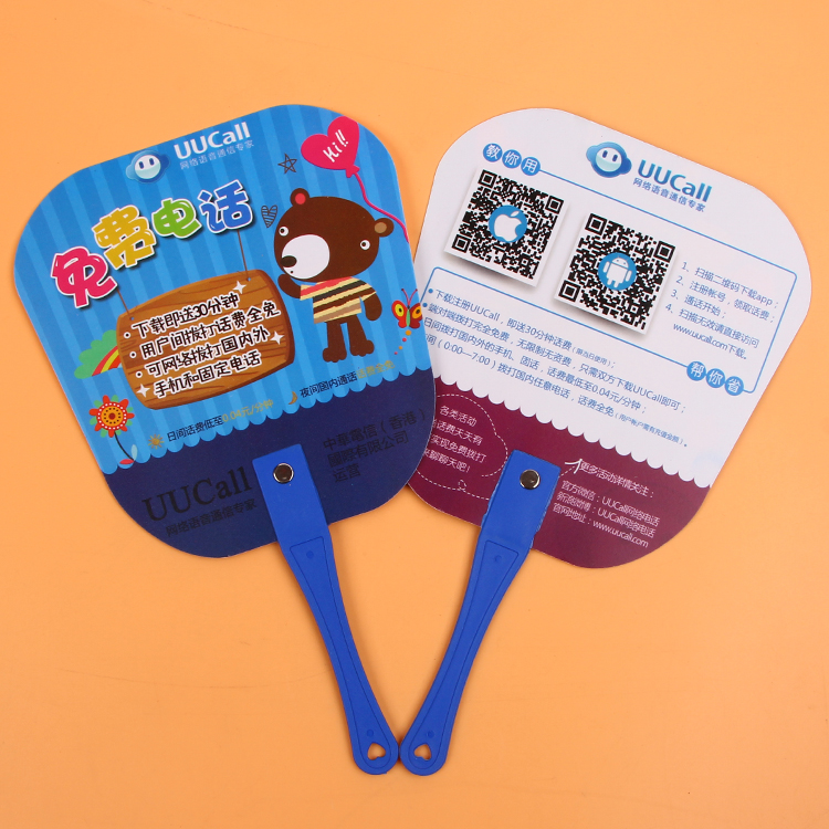 Promotion Diy Plastic Hand Fan Plastic Stick