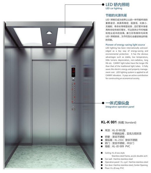 Elevator KLK1 For Commercial building and Hotel, Lift, TUV CE