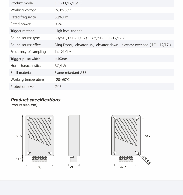 Best Sale Elevator Electronic Arrival Gong Chime  ECH-17 For Passenger Lifts Parts