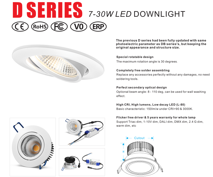 Aluminum white black 30w led downlights dimmable with DALI Triac on-off 1-10V