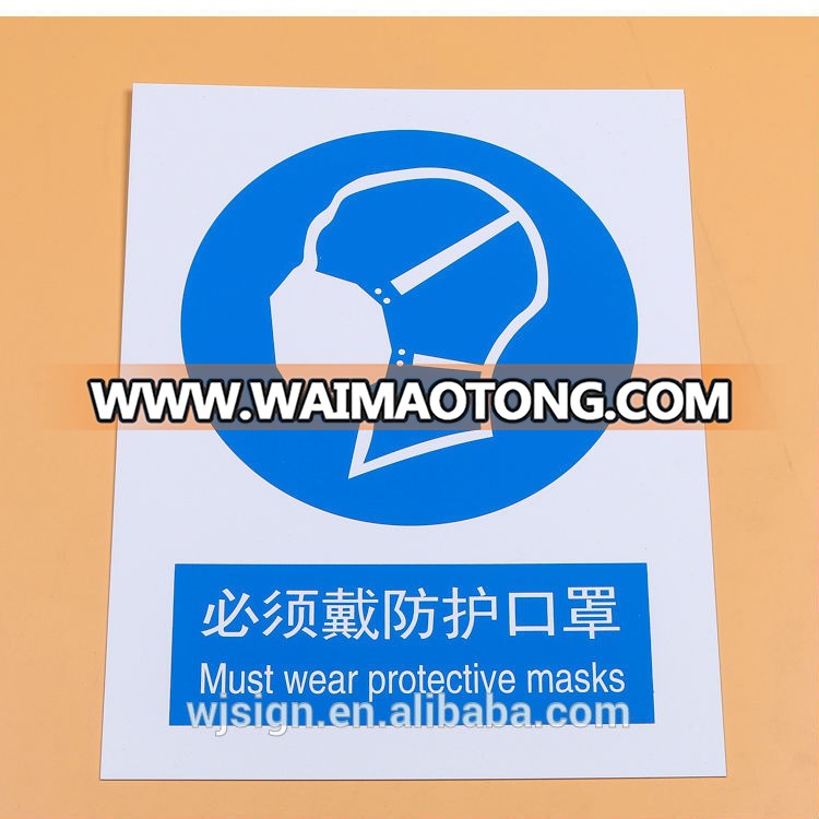 China Suppliers High Quality Self Adhesive PVC Waterproof Custom Sticker Printing