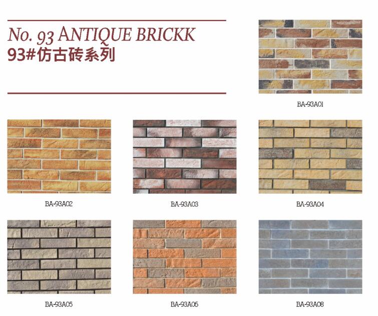 Hand made man made decorative brick wall cladding used old brick