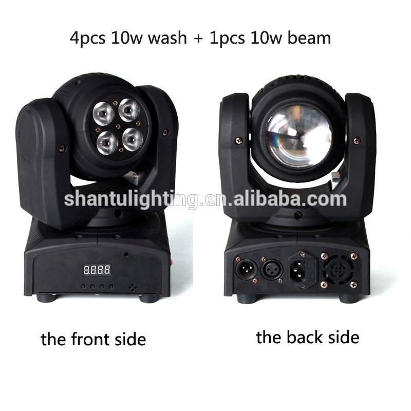 Baisun brand double face led moving head wash light 1 pcs beam + 4pcs wash stage lighting