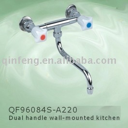 kitchen faucet