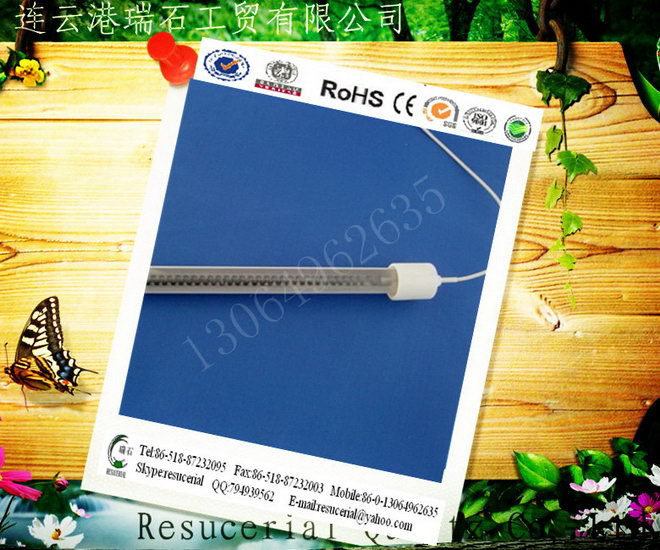 Improved mechanical stability far infrared carbon heating lamp