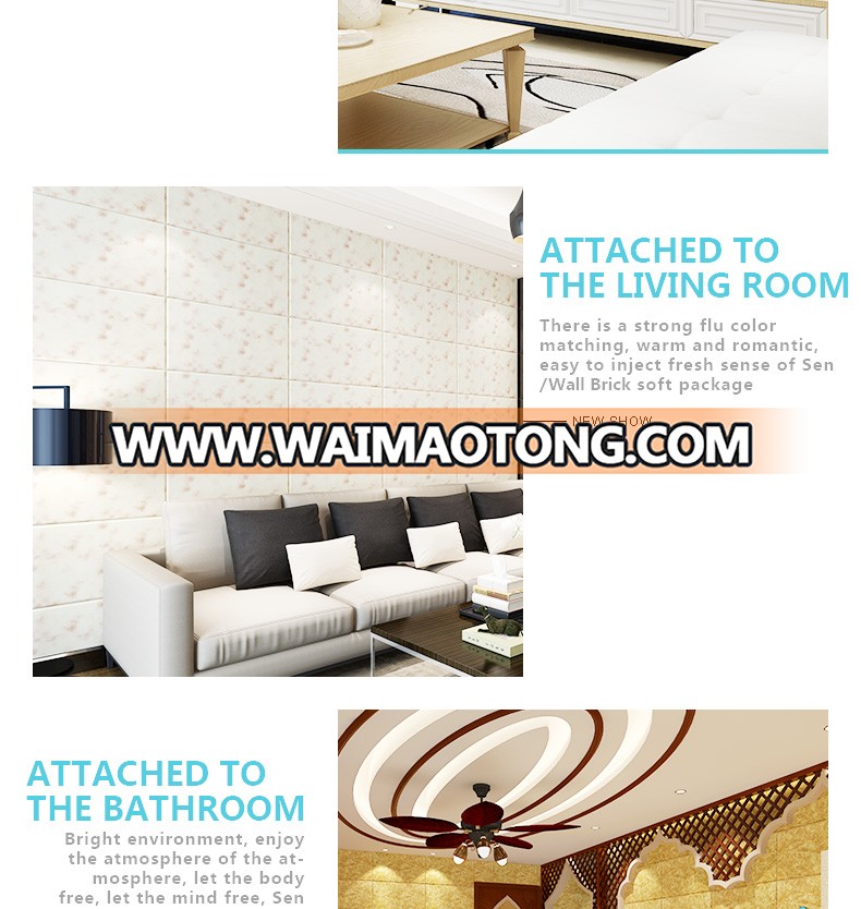 3D PE foam wallpaper for home decoration