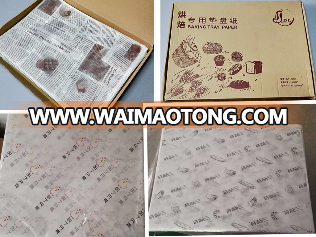 Logo printed tray and basket liners for restaurant