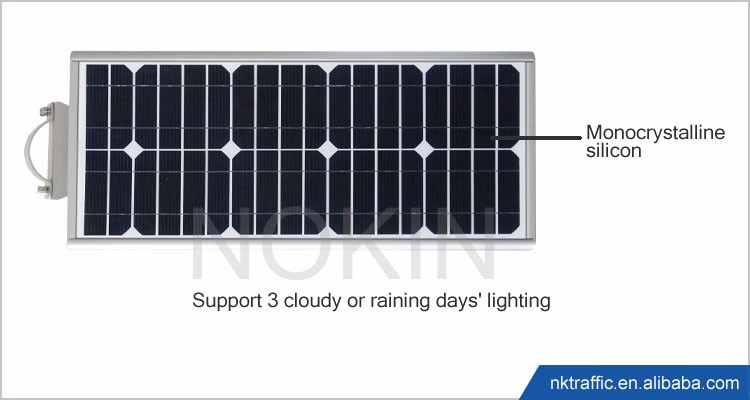 80W Outdoor IP65 All in one integrated led solar street light with photocell