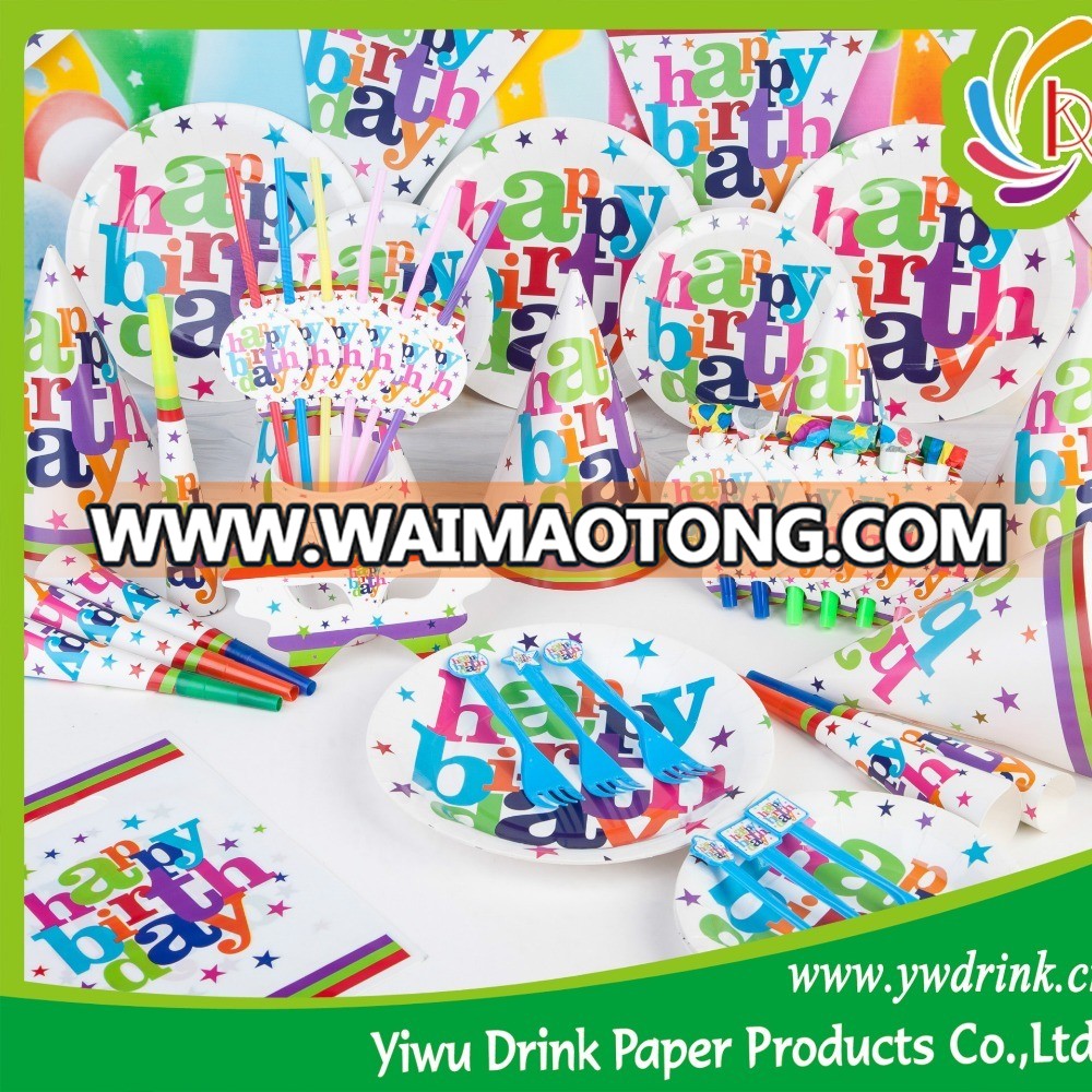 2016 Popular Kids Birthday Decoration Paper Tableware Set Wholesale