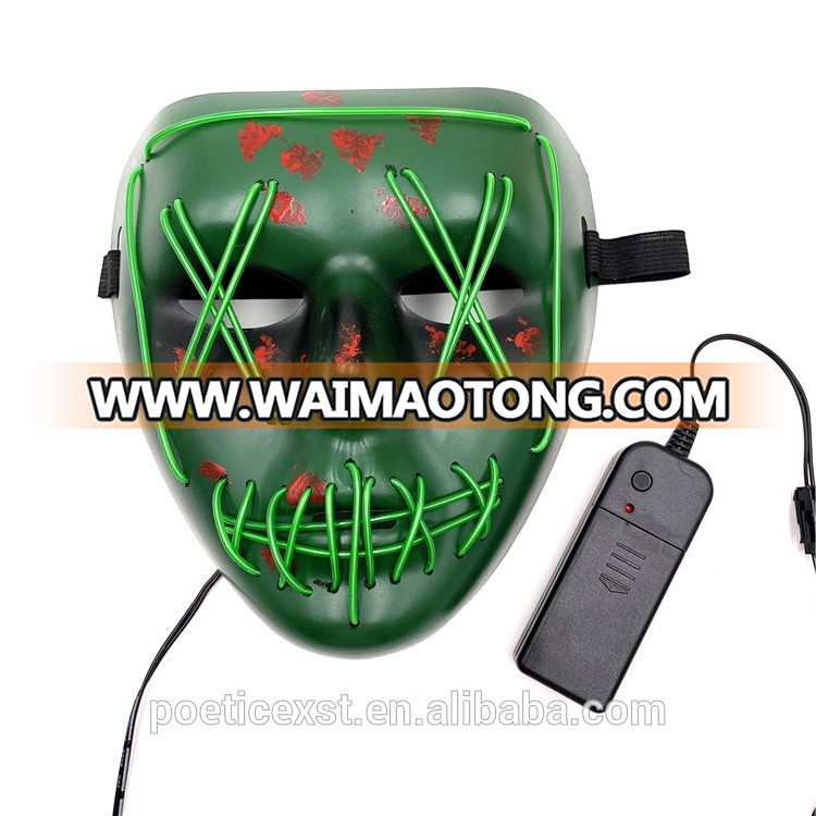 PoeticExst Halloween Flashing Led Face Mask For Party, Funning EL Wire Mask,Led Mask Party