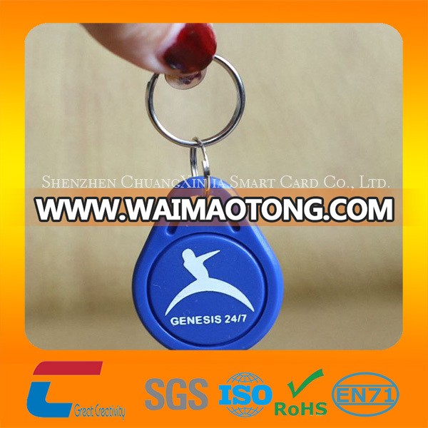 RFID Keyfob plastic rfid keyfob tag