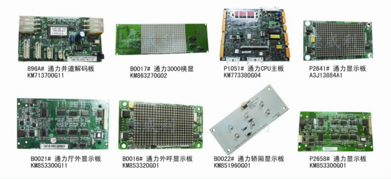 elevator display board KM713700G11 783120H01 for Kone elevator