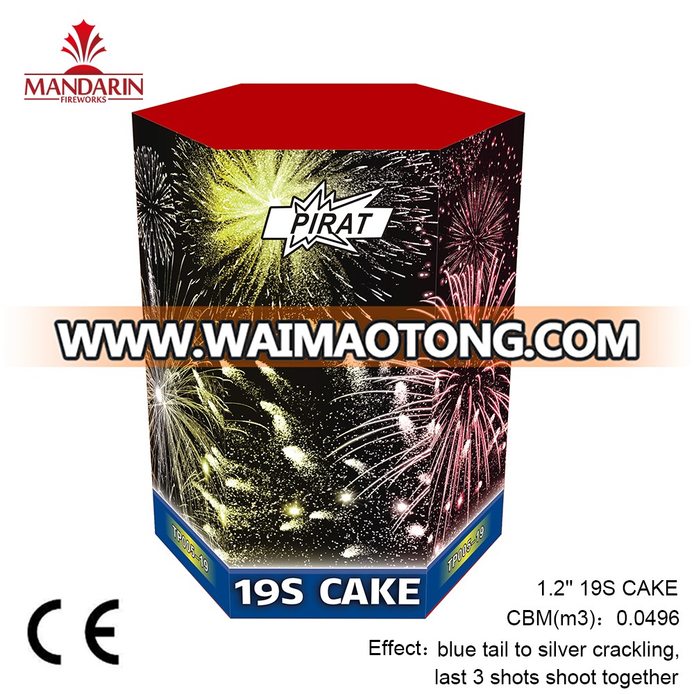 19 shots high quality lower price CE approved cake fireworks from liuyang factory