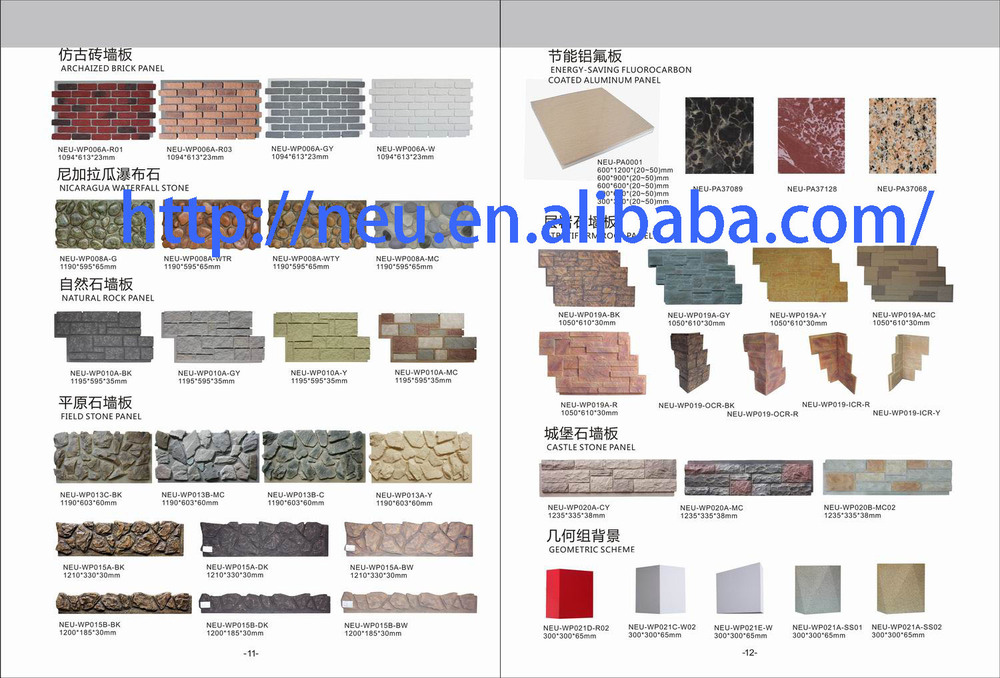 PU foam brick, interior decorative building material, ASPEN brick, light weight