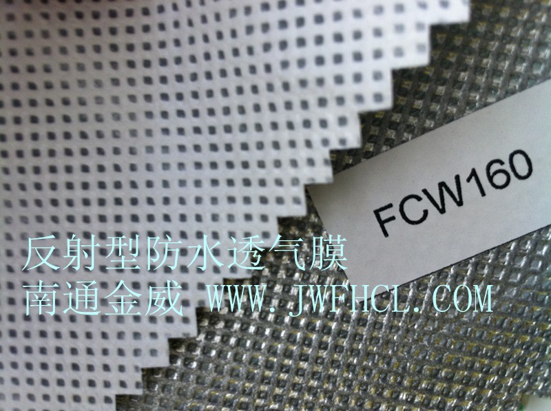 Reflective heat insulation membrane color aluminum film +Non-woven fabric composite materials