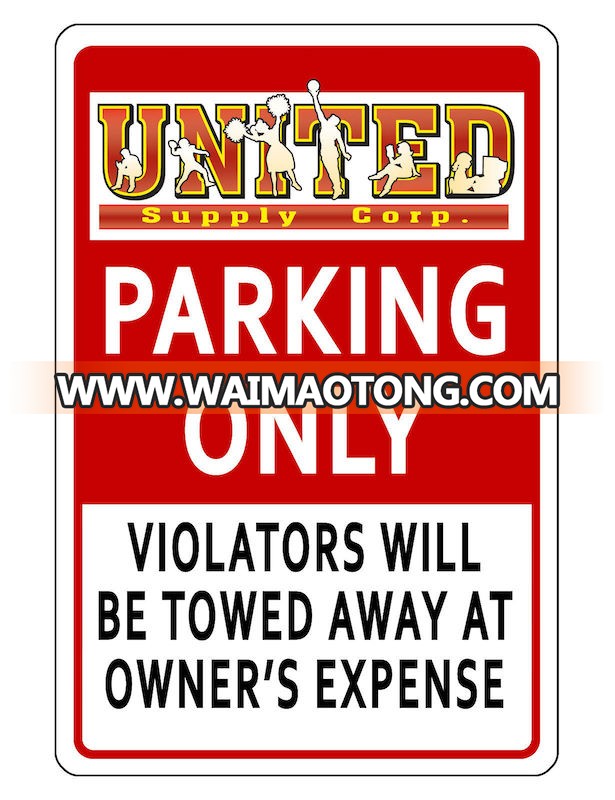 Custom Private Parking Sign No Parking Sign