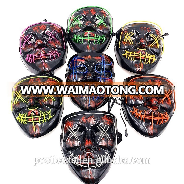 PoeticExst Halloween Flashing Led Face Mask For Party,Funning EL Wire Mask,Led Mask Party