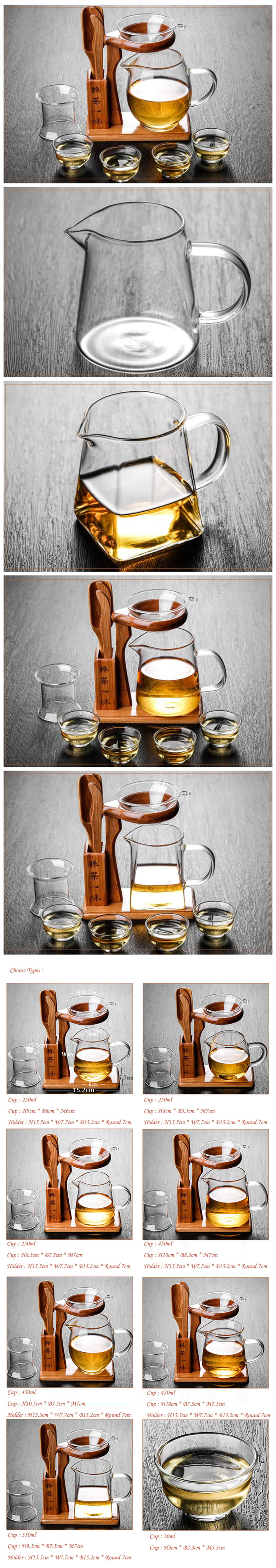 Square Borosilicate Glass Tea Mug Set