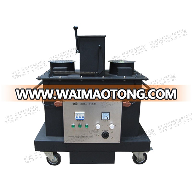 18kw super power stage dry ice fog machine