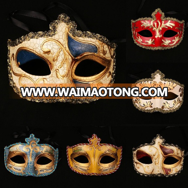 PoeticExst Blue color masquerade party masks gras ladies venetian half face masquerade mask for men