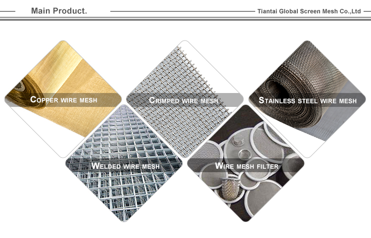 Hot Sale Guaranteed Quality 316 Stainless Steel Mesh