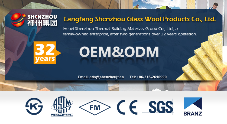 High density acoustic thermal insulation rock wool/mineral wool board/panel/cubes /roll/blanket