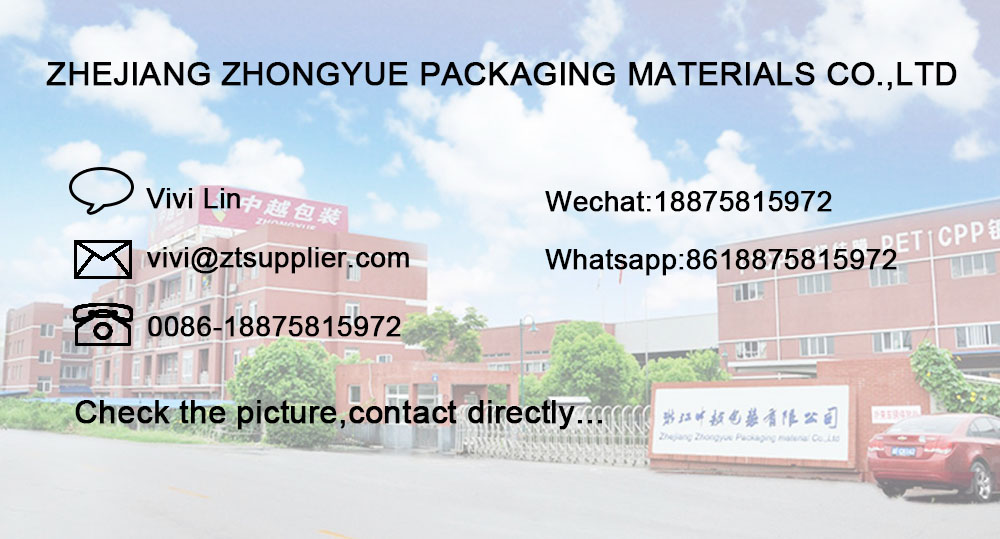 China supplier pe woven fabric film laminating aluminum foil