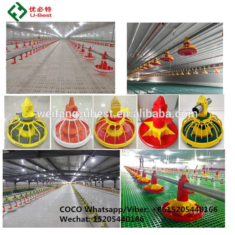 Poultry Controlled Shed Equipment Auto Silo Feeder Drinker Cooling Pad Heater for Farming Broiler Chickens