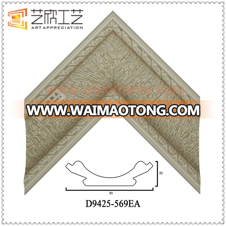 Inner Plastic Decorative Crown Moldings Corner Moulding Skirting Board