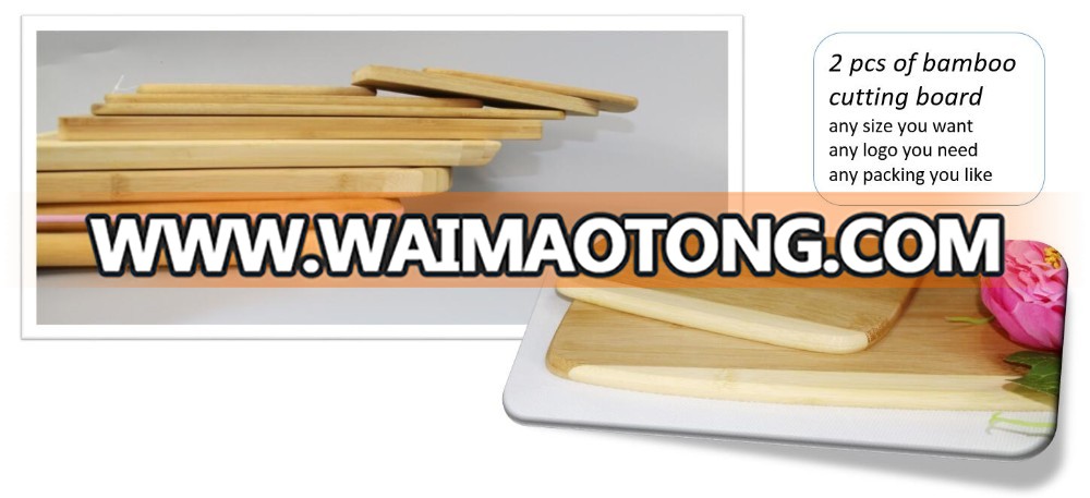 Hight quality natural 2 pcs cheese square kitchen bamboo cutting board