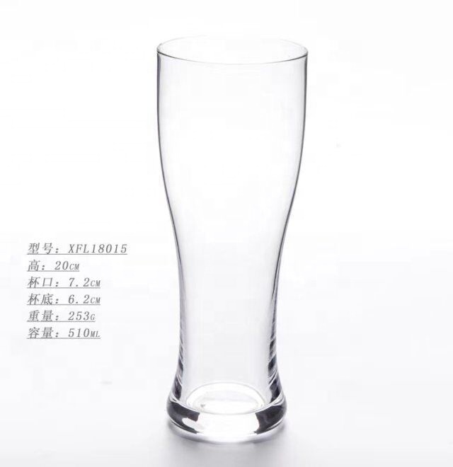 Lead free german pilsner beer  glass