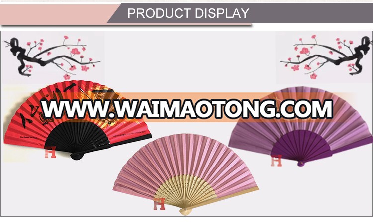 Custom Fashion logo big bamboo hand fan  with good price