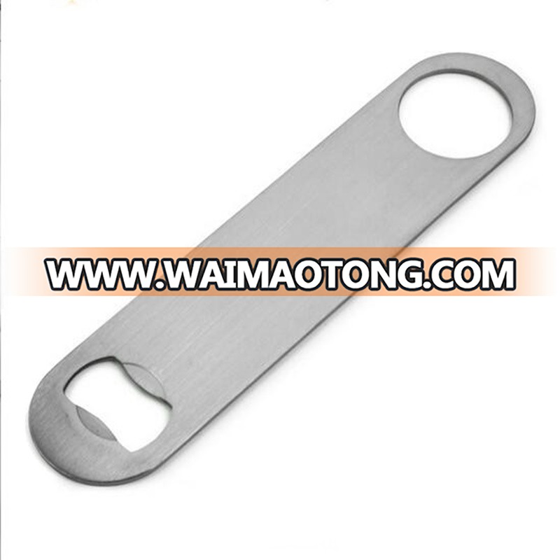 HXY High Grade Engraved Custom Logo Metal Bottle Opener For Promotion Brand Communication