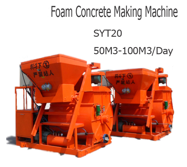 120m3 lightweight foam concrete block line