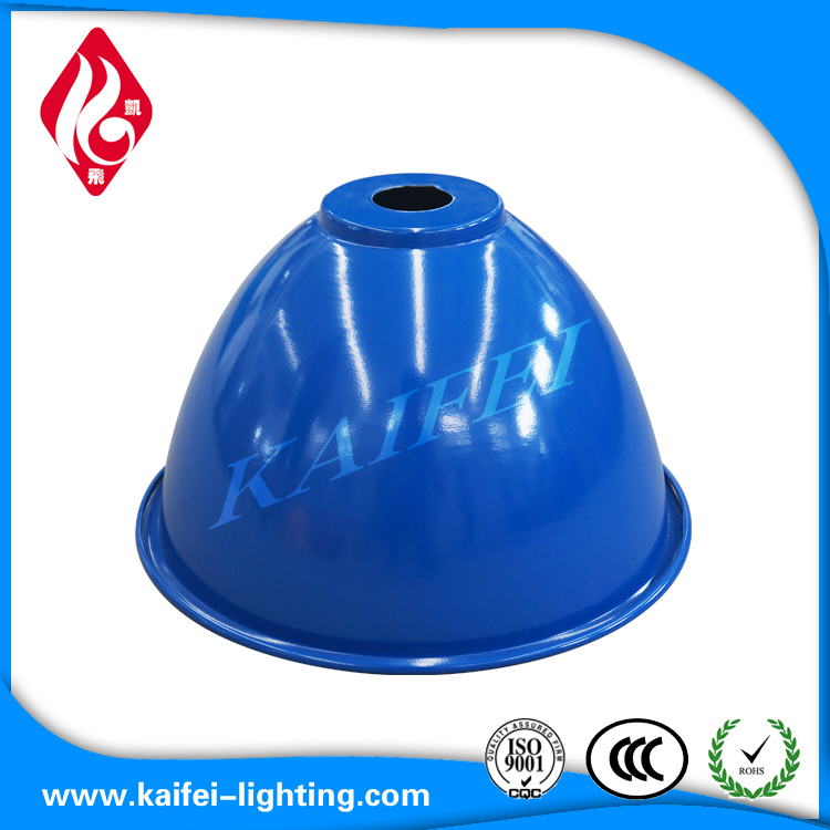 high quality aluminium light reflector lamp shade