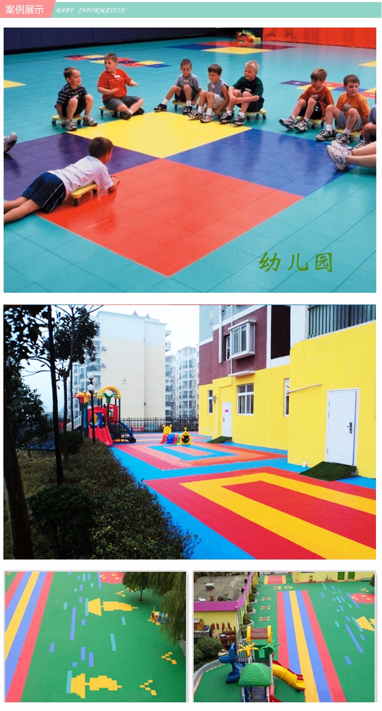 pp outdoor interlocking plastic floor tile for basketball court PP plastic tile