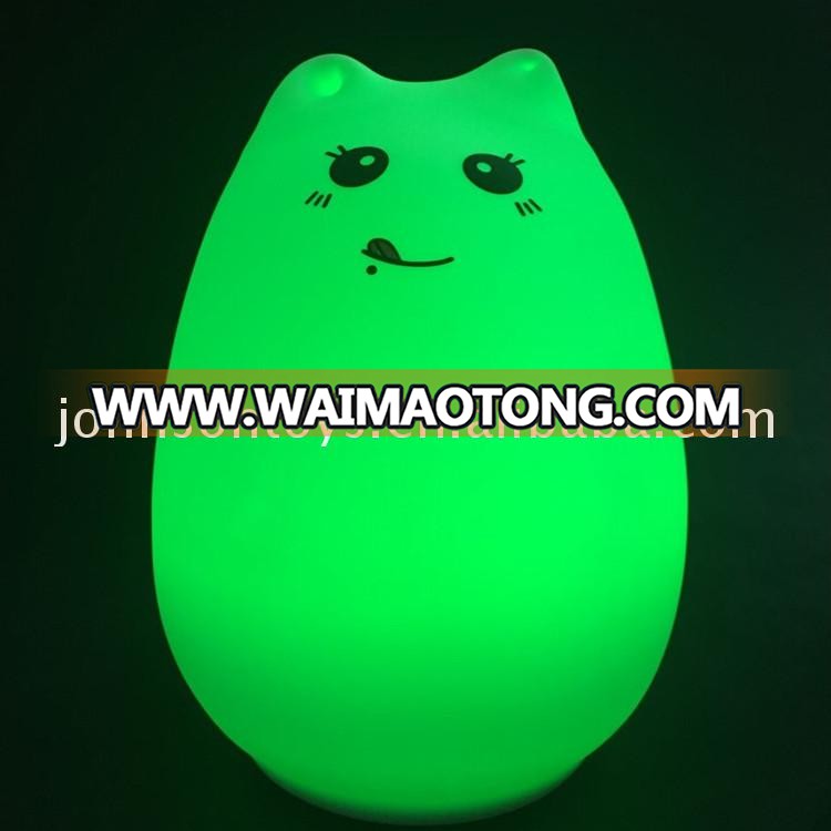 Latest technology small night light for children