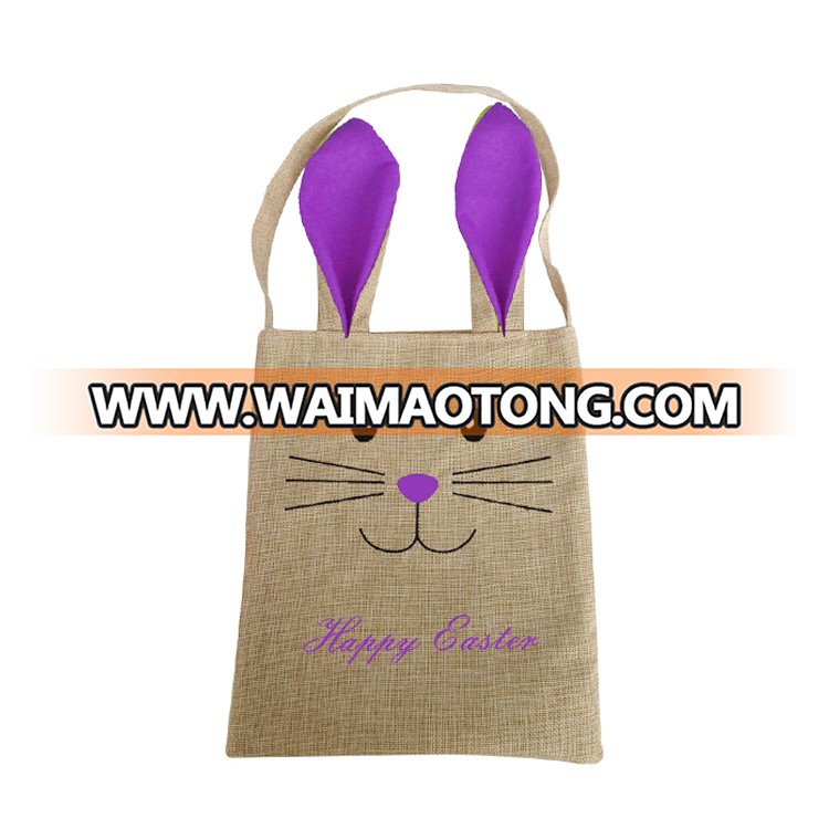 Shangyi factory OEM design kids cute burlap Easter bag with bunny ears