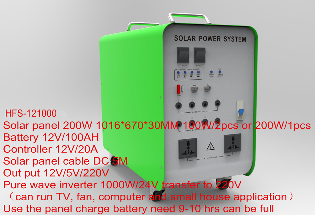 High Quality 100W Solar Home Use Power Inverter Solar Generator Power System