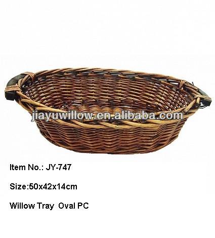 Empty Gifts willow basket