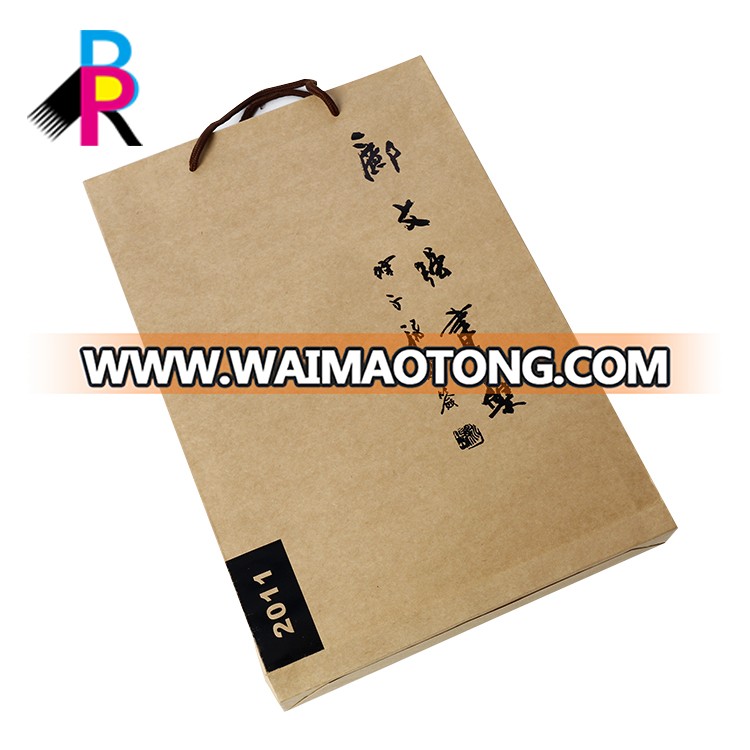 OEM High Quality Custom Design Recycled Brown Paper Pag