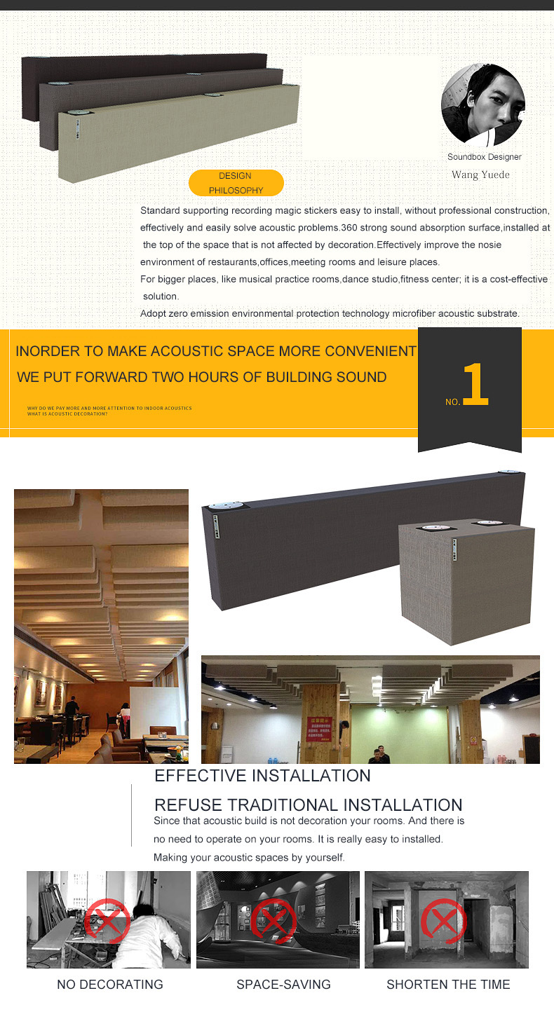 high quality acoustic wool panel and ceiling sound absorption for restaurant