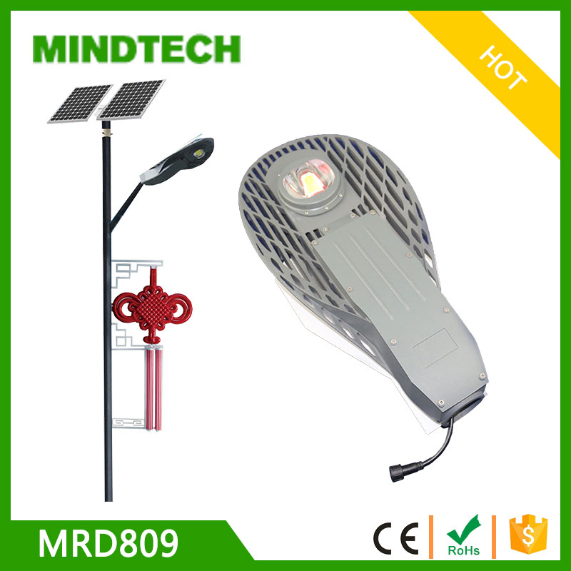 automatic time-controlled and light controlled solar street light for advertising billboard IP65 certificated CE&RoHS 807