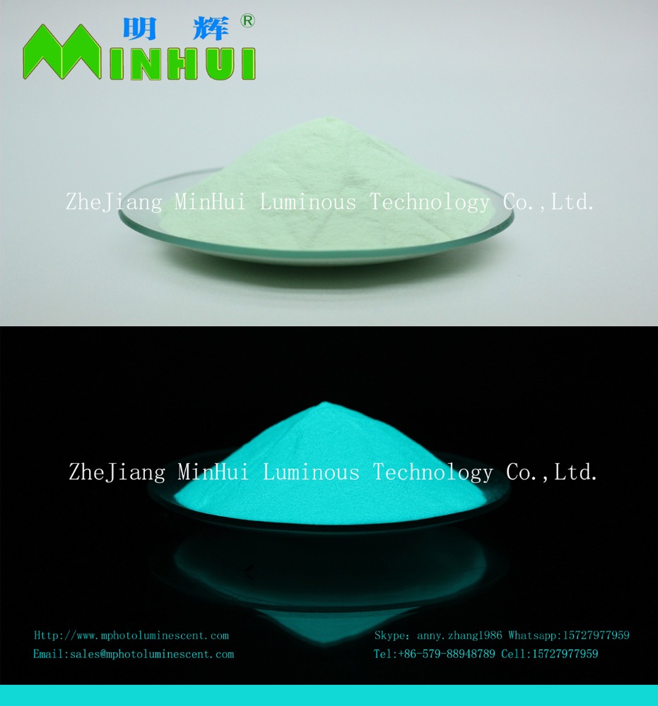 MINHUI Photoluminescent Pigment