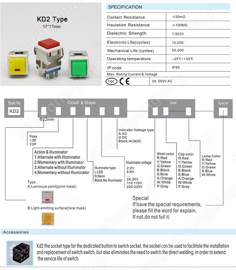 22mm electric kettle switch making machines of the switch