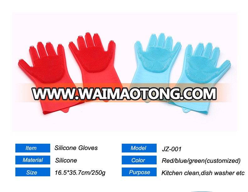 Non-stick Durable Heat and Slip Resistant Long Silicone Scrubbing Brush Gloves